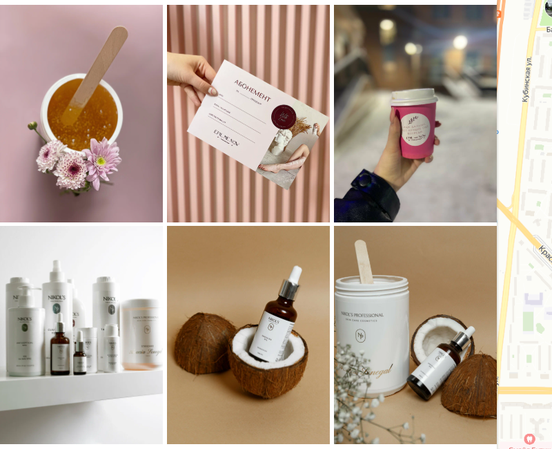 эпиляция фотографии товаров